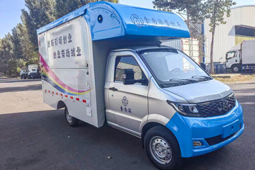 江淮 征程W1 豪华版 1.5L 116马力 汽油 3.15米单排售货车(DHC5020XSH)