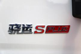 骁运S PLUS 载货车外观                                                图片