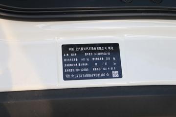 �������� ����S PLUS 120���� 3.17��˫�������Ῠ(����)(BJ1045V9ABA-30)ͼƬ