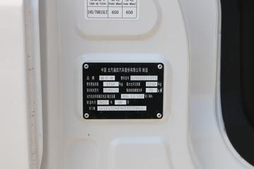 ���� ����EV7 ������� 3.3T 2�� 5.42�״��綯��ջ���ͼƬ