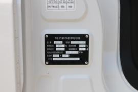  智菱EV7&nbsp;电动封闭厢货驾驶室图片