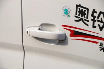 ���� ����M�� 122���� 3.94���Ű�����С��(����)(BJ1044V9JA5-AA2)ͼƬ