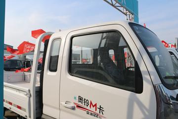 ���� ����M�� 122���� 3.94���Ű�����С��(����)(BJ1044V9JA5-AA2)ͼƬ