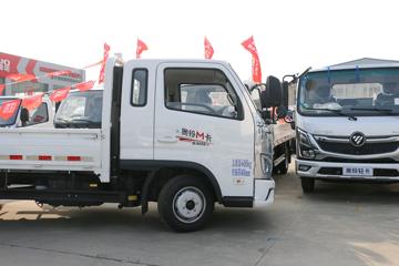 ���� ����M�� 122���� 3.94���Ű�����С��(����)(BJ1044V9JA5-AA2)ͼƬ