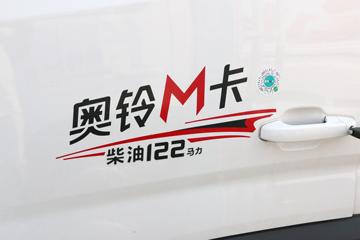 ���� ����M�� 122���� 3.94���Ű�����С��(����)(BJ1044V9JA5-AA2)ͼƬ