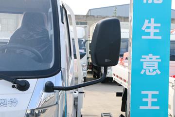 ���� ����M�� 122���� 3.94���Ű�����С��(����)(BJ1044V9JA5-AA2)ͼƬ