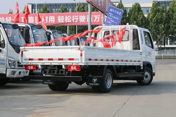 ���� ����M�� 122���� 3.94���Ű�����С��(����)(BJ1044V9JA5-AA2)ͼƬ