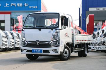 ���� ����M�� 122���� 3.94���Ű�����С��(����)(BJ1044V9JA5-AA2)ͼƬ