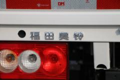 福田 奥铃M卡 122马力 3.94米排半栏板小卡(国六)(BJ1044V9JA5-AA2)