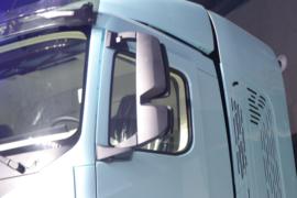 燃料电池&nbsp;电动牵引车外观图片