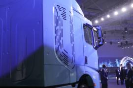 燃料电池&nbsp;电动牵引车底盘图片