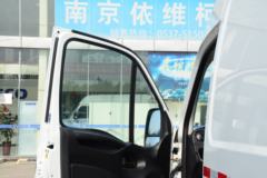 南京依维柯 欧胜 145马力 2.0T 2座 长轴高顶封闭货车(国六)
