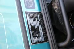 长征汽车 Q1 25T 6X4 氢燃料电动牵引车(CZ4251ST40FCEV)105kWh
