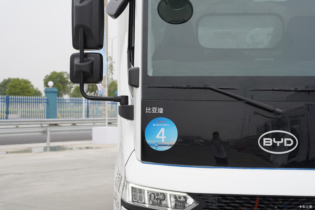 ǵT5DM Ƹ 4.5T 4.03׵Ųʽ̻϶ʽῨ(BYD5040XXYHEV1)18.3kWh