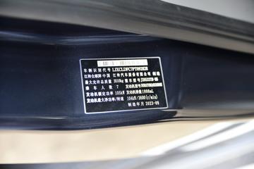 �������� ��ȫ˳ 143���� 7/8/9�� 2.0T���� 9���Զ� ����Ͷ�����;���ó�(����)ͼƬ