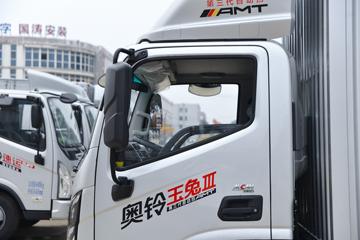 ������� ���â� 158���� 4.14��AMT�Զ���������ʽ�Ῠ(6����)ͼƬ