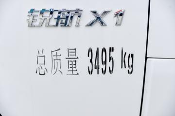 ���� ��X1 1.6L 120���� ���� 4�׵�����ʽ΢��ͼƬ