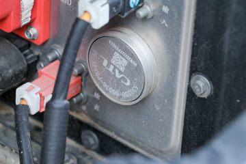 ���� ���� 4.5T 4.14�׵��Ŵ��綯��ʽ�Ῠ81.14kWhͼƬ