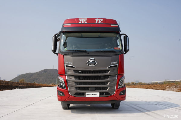 东风柳汽 乘龙H7 350马力 6X2 9.47米畜禽运输车(LZ5251CCQH5CC1)