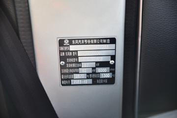 ; T3(ԭСW) 1.3L 91  2.7˫С(̥)(EQ1031D60Q4A)ͼƬ