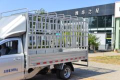 菱势汽车 黄金卡 先锋版 3.5T 3.52米单排插电式增程混合动力仓栅微卡13.26kWh