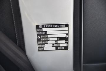 ����;�� T3(ԭС����W) 1.3L 91���� ���� 2.21��˫������С��(��̥)(EQ1031D60Q4A)ͼƬ