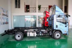江淮 威铃HV6 4.5T 4.18米单排插电式混合动力栏板轻卡(HFC1041PHEV2Q)15.5kWh
