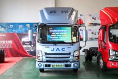 江淮 威铃HV6 4.5T 4.18米单排插电式混合动力栏板轻卡(HFC1041PHEV2Q)15.5kWh