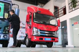 威铃M6 载货车外观                                                图片