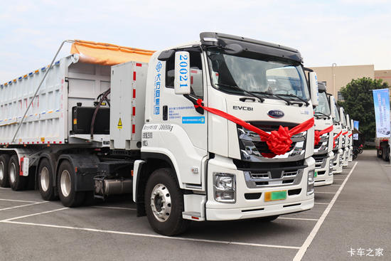���� ��ʮ��EVC61 6X4 ����ʽ���綯ǣ����