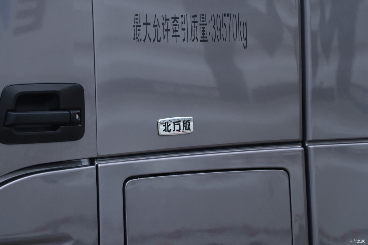  ŷEST  570 6X4 LNGԶǣ(BJ4259L6DLL-05)                                                