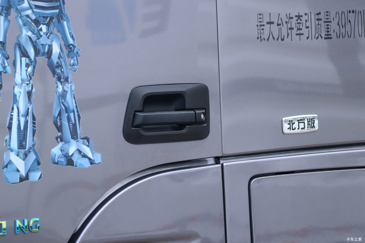  ŷEST  570 6X4 LNGԶǣ(BJ4259L6DLL-05)                                                
