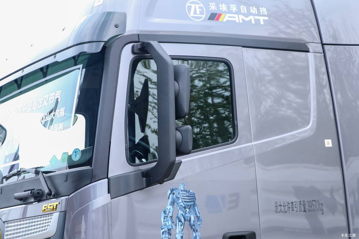  ŷEST  570 6X4 LNGԶǣ(BJ4259L6DLL-05)                                                