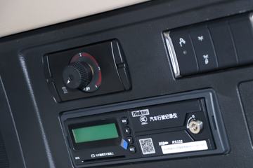 ŷEST  570 6X4 LNGԶǣ(BJ4259L6DLL-05)ͼƬ