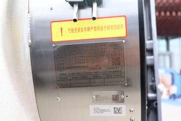  ŷEST  570 6X4 LNGԶǣ(BJ4259L6DLL-05)ͼƬ