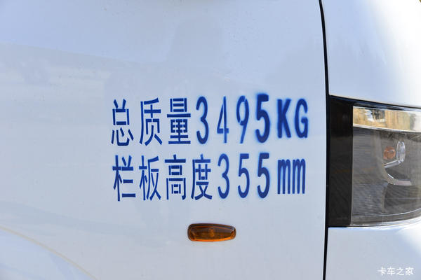 抢购在行动!成都市T5载货车降价大放送,立降0.2万