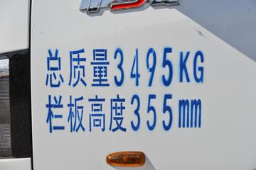 ; T5 1.6L 122  3.19׵С(EQ1033S16QCC)ͼƬ
