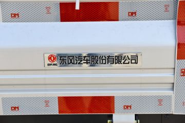 ����;�� T3(ԭС����W) 1.6L 123���� ���� 2.5��˫������С��(��̥)(EQ1030D60Q4D)ͼƬ