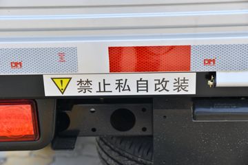 ����;�� T3(ԭС����W) 1.6L 123���� ���� 2.5��˫������С��(��̥)(EQ1030D60Q4D)ͼƬ