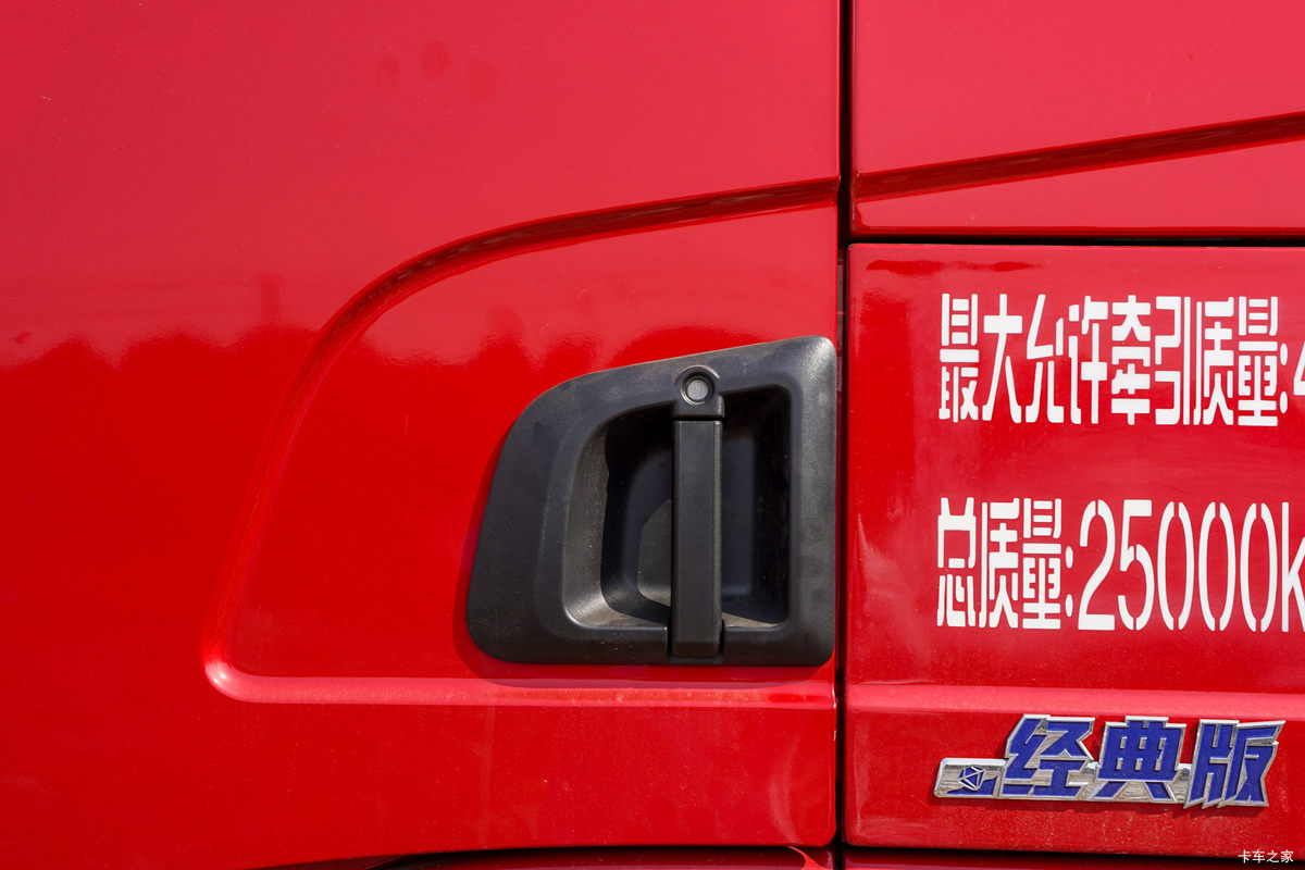 ؿ X5000  480 6X4 LNGǣ(SX4259XD4TLQ1)                                                