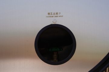 ؿ X5000  480 6X4 LNGǣ(SX4259XD4TLQ1)ͼƬ