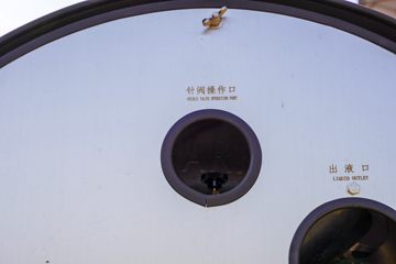 ؿ X5000  480 6X4 LNGǣ(SX4259XD4TLQ1)ͼƬ