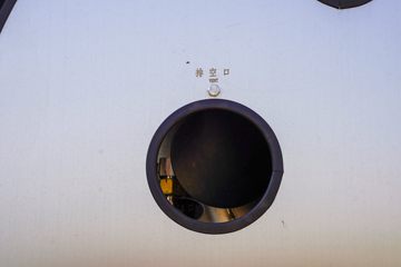 ؿ X5000  480 6X4 LNGǣ(SX4259XD4TLQ1)ͼƬ