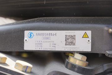 ؿ X5000  480 6X4 LNGǣ(SX4259XD4TLQ1)ͼƬ