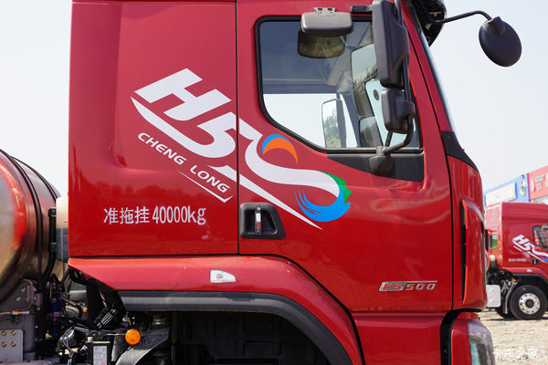 疯狂促销,直降0.35万!重庆市乘龙H5牵引车系列优惠价
