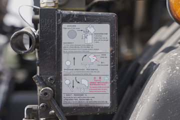 �������� ����H5 500���� 6X4 LNGǣ����ͼƬ