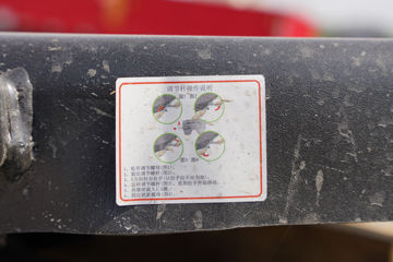 �������� ����H5 500���� 6X4 LNGǣ����ͼƬ