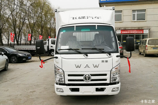 �ɵ��³� V1ϵ�� 2.0L 121���� CNG 4.15�׵�����ʽ�Ῠ