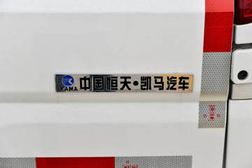 ���� ����ES7 3.2T 2�� 5.265�״��綯��ջ���41.86kWhͼƬ