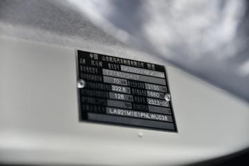 ���� ����ES7 3.2T 2�� 5.265�״��綯��ջ���41.86kWhͼƬ